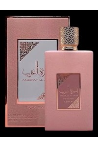 PRINCESA DE ARABIA ROSA