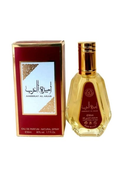 PRINCESA DE ARABIA ROJO 50